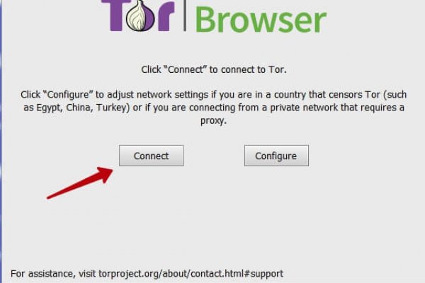 Kraken tor ссылка онлайн