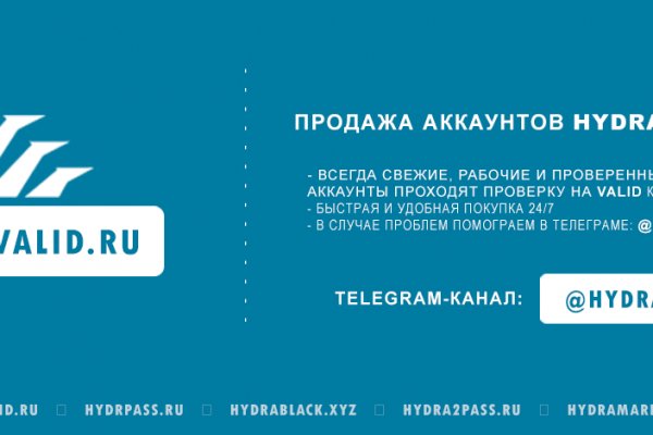 Кракен даркнет 2krnk biz